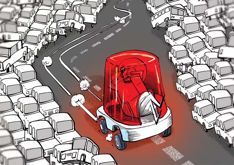 Unacceptable VIP Culture - Daily Excelsior